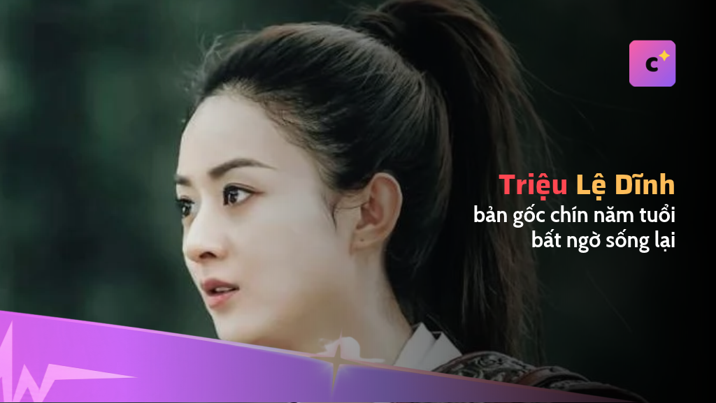 Phần tiếp theo thất bại, bản gốc chín năm tuổi của Triệu Lệ Dĩnh bất ngờ sống lại